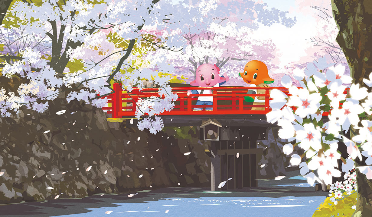 サトちゃんシティ