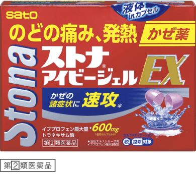 ストナ アイビージェルEX