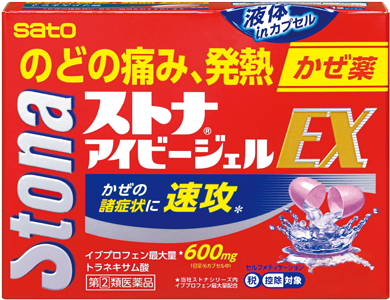 ストナ アイビージェルEX