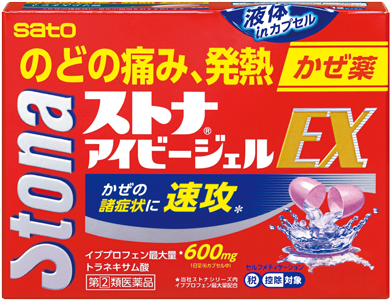 ストナ アイビージェルEX