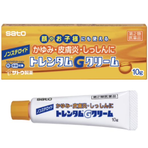 トレンタムGクリーム