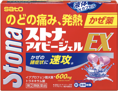 ストナアイビージェルEX